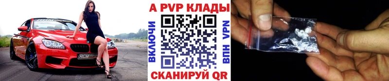 Где продают наркотики Енисейск Метадон Бошки Шишки МЕФ Гашиш Cocaine