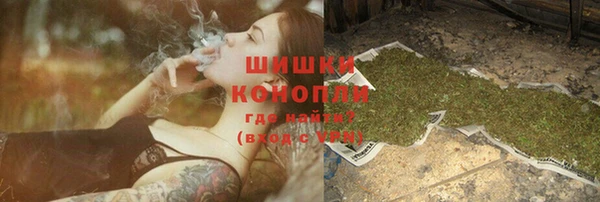 меф VHQ Вязники