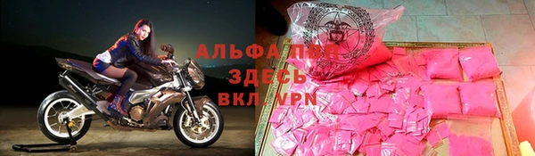 дурь Вяземский
