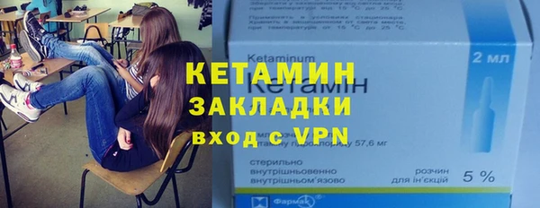 дурь Вяземский