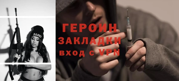 дурь Вяземский