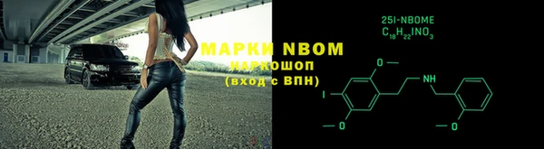 меф VHQ Вязники