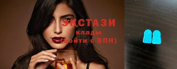 дурь Вяземский