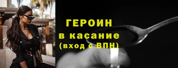 дурь Вяземский