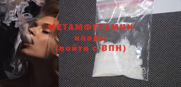 дурь Вяземский
