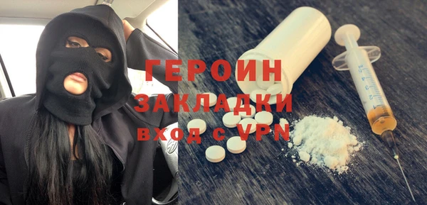 дурь Вяземский