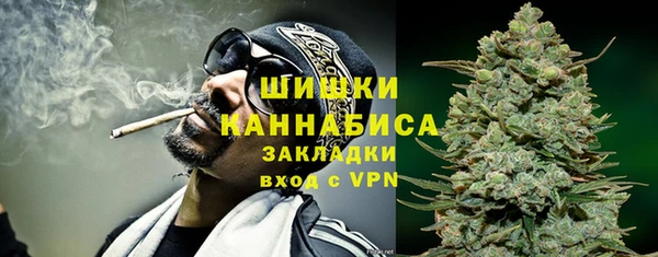 меф VHQ Вязники