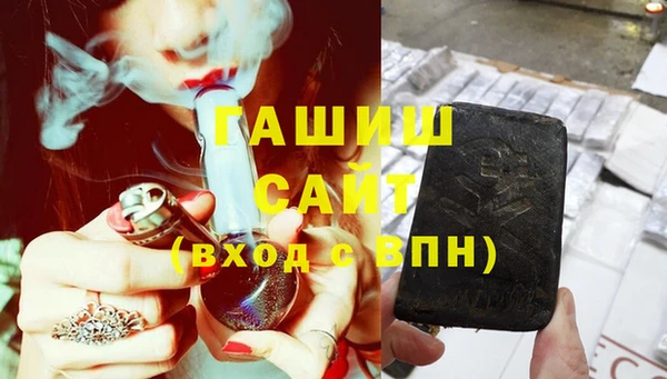 дурь Вяземский