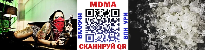 MDMA crystal  kraken рабочий сайт  Енисейск 